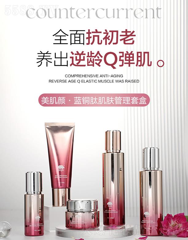 ������{(l��n)�~�ļ��w�����׺� �x��A�̝��B(y��ng)��iˮ�o�¾��A˪ˮ��Һ