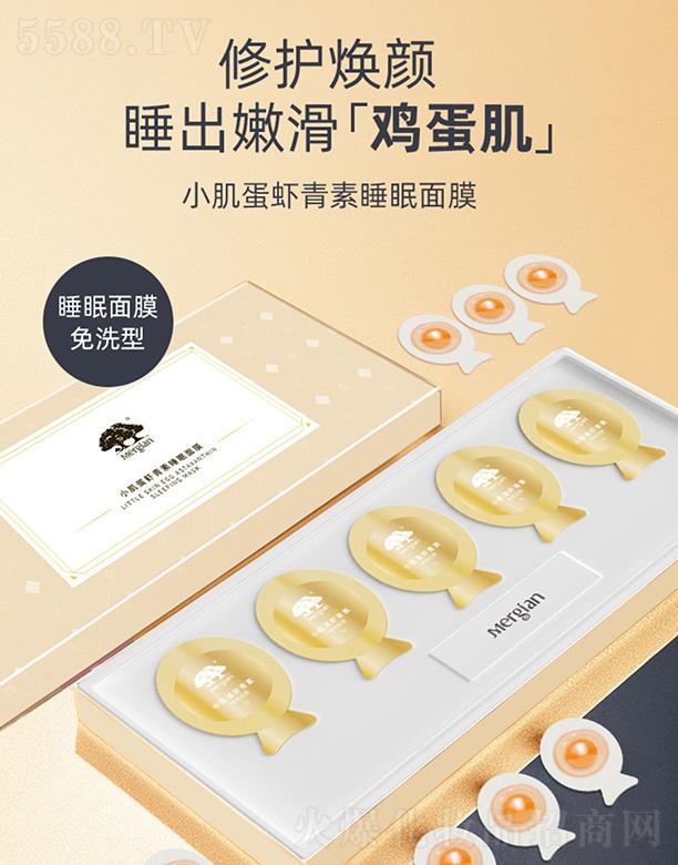 �����С�����r����˯����Ĥ ���o���˯���ۻ��u����