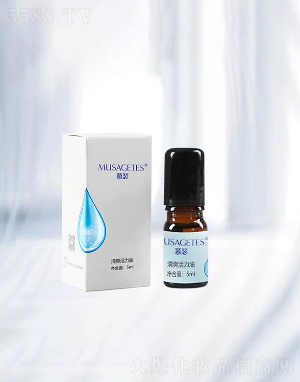 ɽ�|��Ȼ�{�׌�(sh��)�I(y��)  Ľɪ��ˬ������  5ml   ���w����