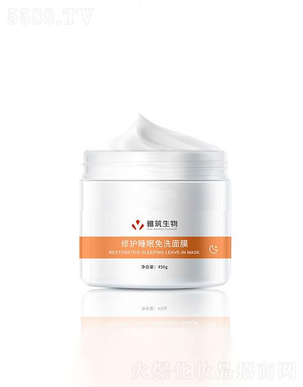 �V�|��������  ���������ޏ�˯����ϴ��Ĥ  450g   �aˮ����