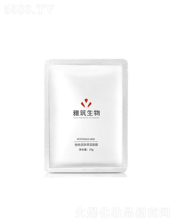 �V�|��������  �������ɫ���ɱ�����Ĥ  25g    �aˮ����