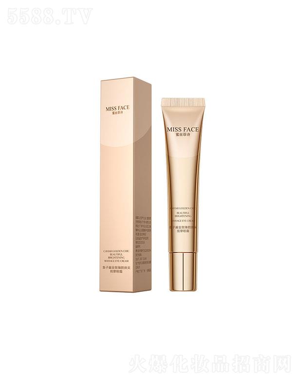 ���w������  missface�~���u��������ɰ�Ħ��˪  �aˮ����  ����������(x��)�y