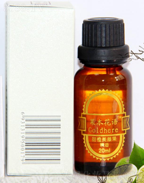 �������Z(y��) ��(f��)�� ������ٹ����� 20ml�����̝�(r��n)���w