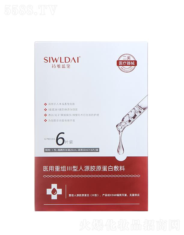 Ԋ�S�{���t(y��)���ؽMIII����Դ�zԭ���׷��� �m�������w�\���Ԅ�(chu��ng)��