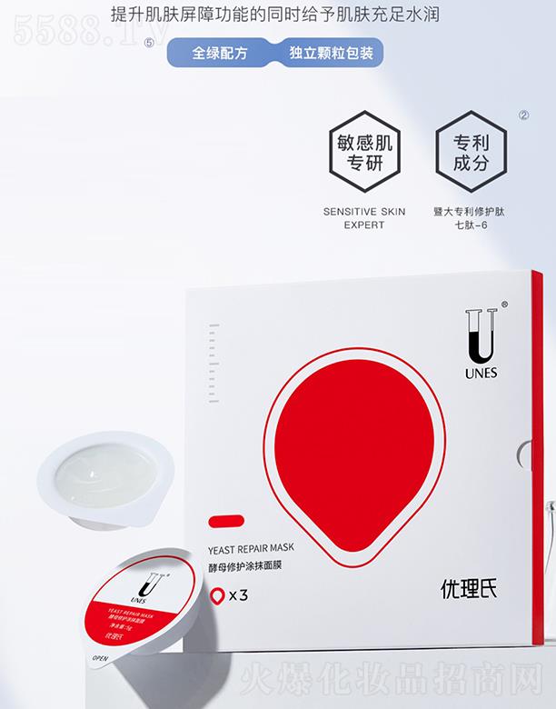 ��(y��u)���Ͻ�ĸ���o��Ĥ�aˮ�����澏���oͿĨʽ�غ���Ĥ���w�b