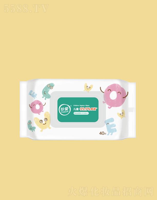 ���(��i)��ͯ�l(w��i)��������b 40Ƭ