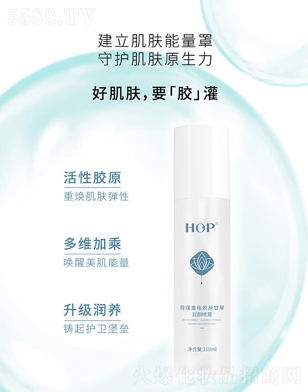 ����ؽM�zԭ�ʲݝ���F 150ml