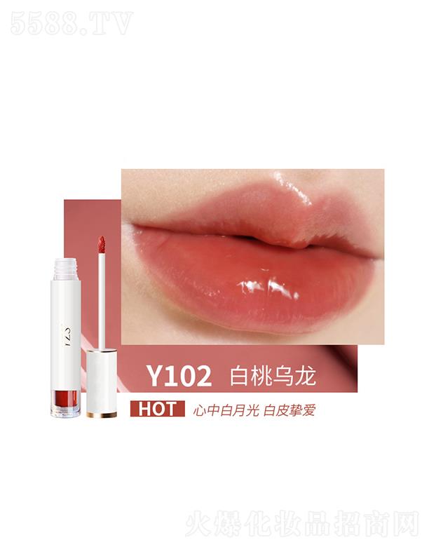 YZS����R��ˮ�ⴽ��Y102���Ҟ��� 3.2g һĨ��ĤM�@ɫ