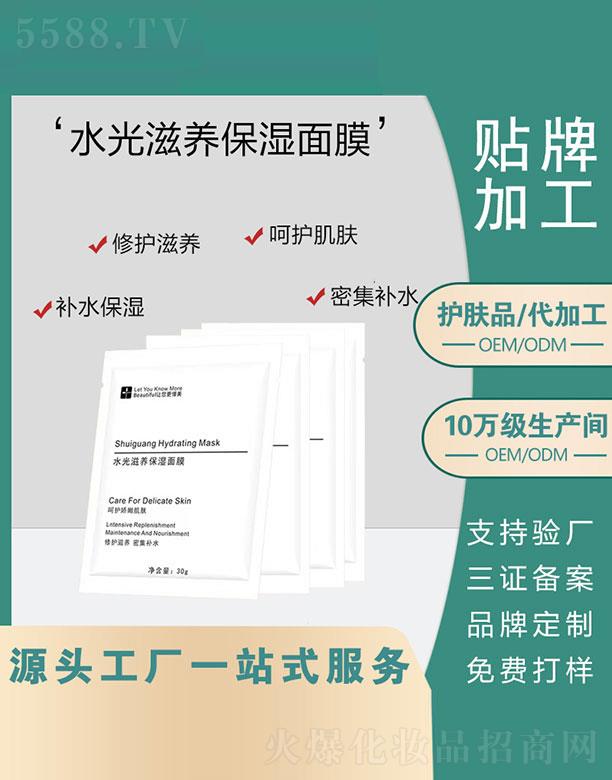 �V�|�Z�  �Z�ˮ�����B(y��ng)������Ĥ   �aˮ����