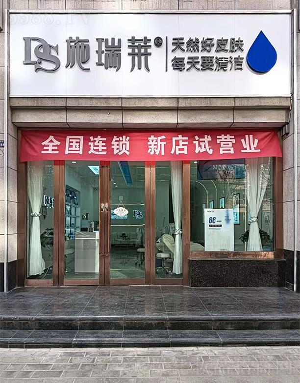 ʩ���RϴĘ���µ��_(k��i)�I(y��)