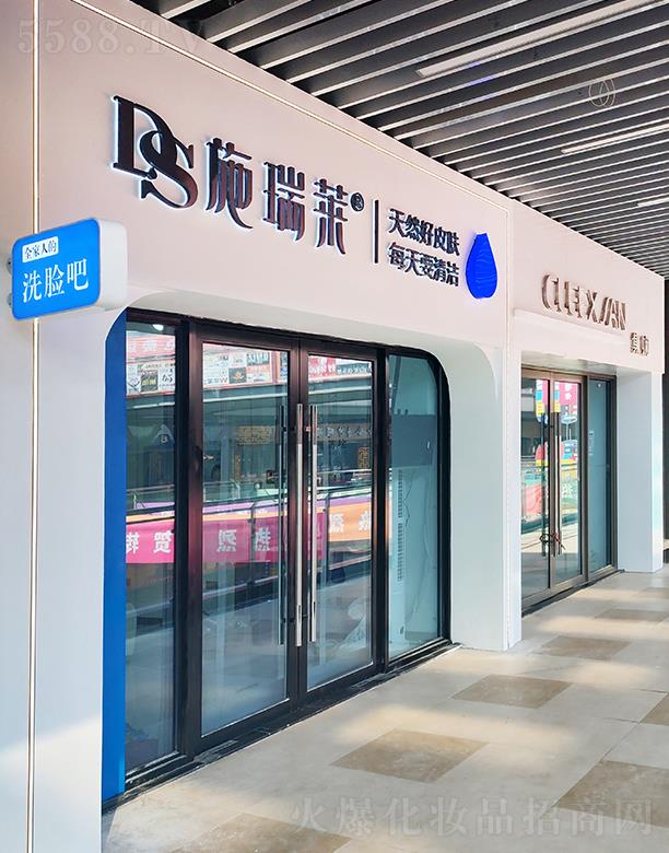 ʩ���RϴĘ���T(m��n)��