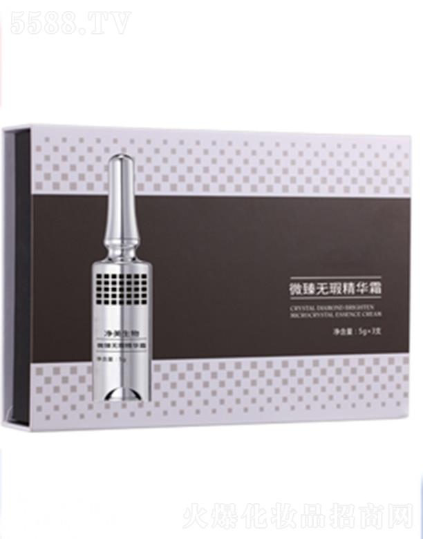 ��������΢��o(w��)覾��A˪ ���ٵ����w