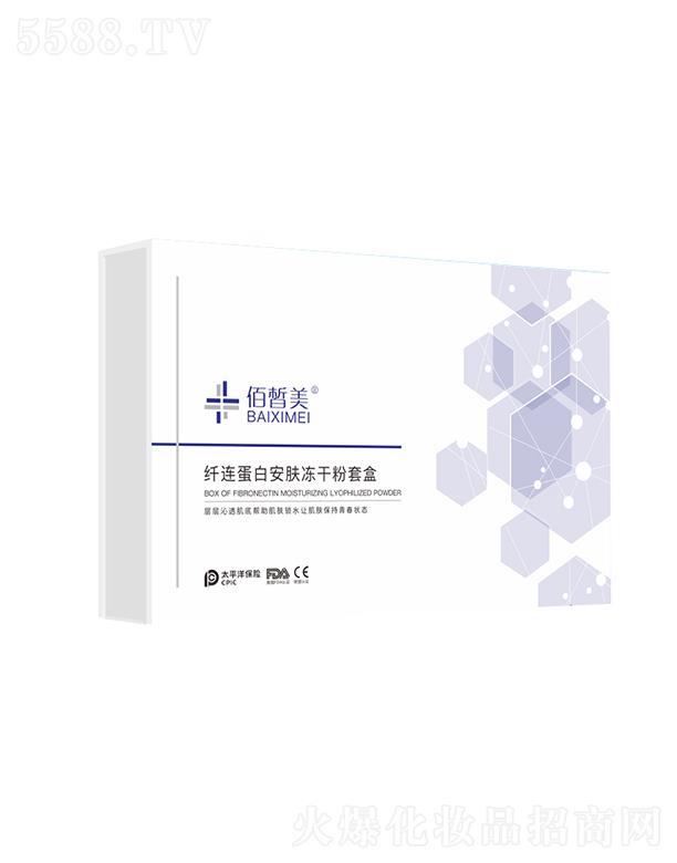 ������w�B���װ��w���ɷ��׺�