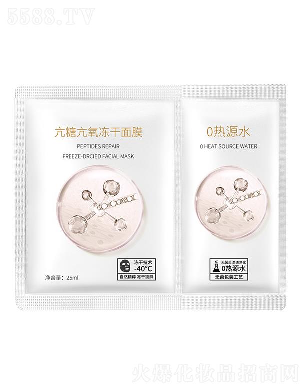 �V�ݝ�(r��n)��   ��(r��n)�п��ǿ������ɷ���Ĥ   �����a(b��)ˮ   �����wɫ