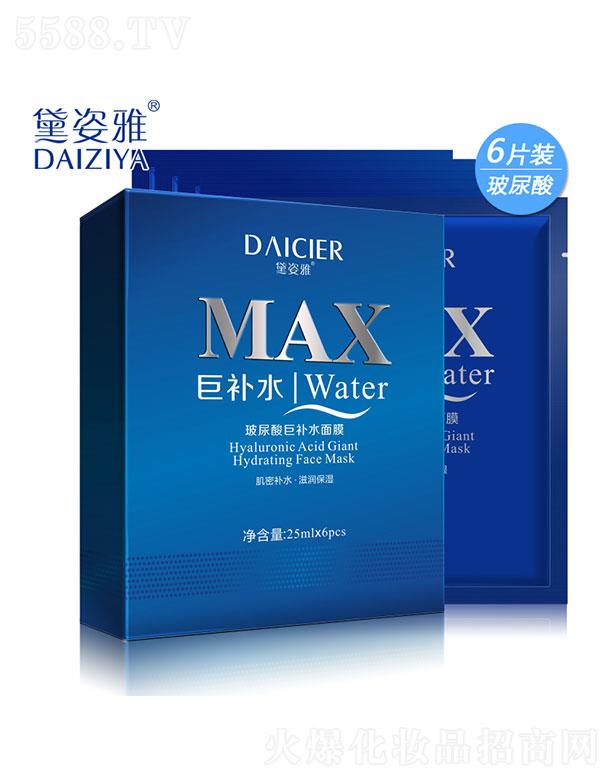 �V���КW����  �����Ų�������a(b��)ˮ��Ĥ�N   �����iˮ  �̝�6Ƭ