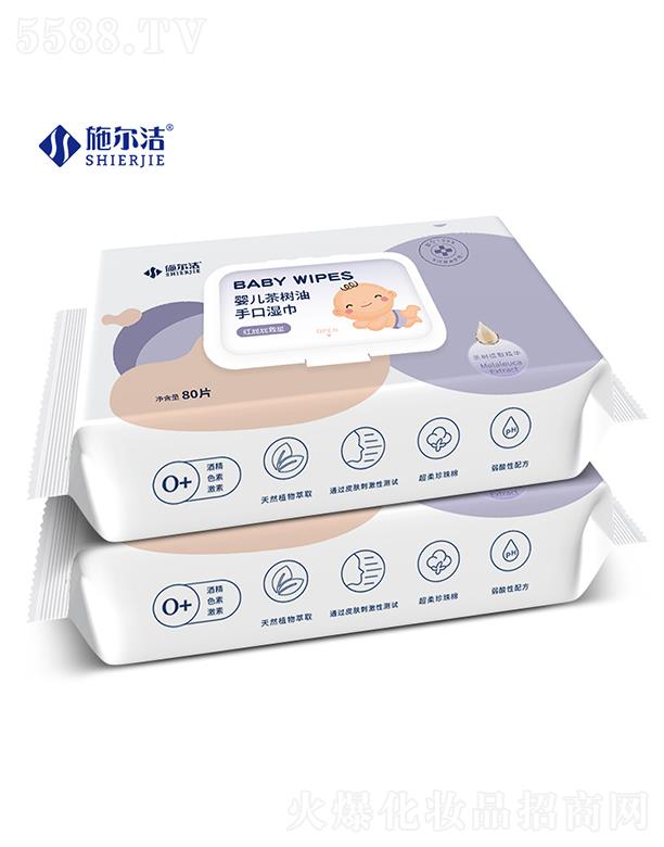 ʩ�����냺���(sh��)���ֿڝ��--80���b