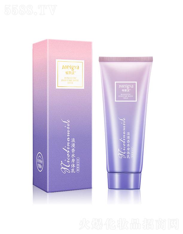 ��ɽ�e��  ������������ˮ���w��  �a(b��)ˮ����ȥ�uƤ