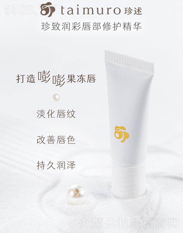 ��������(r��n)�ʴ������o(h��)���A ȥ��Ƥ�������y