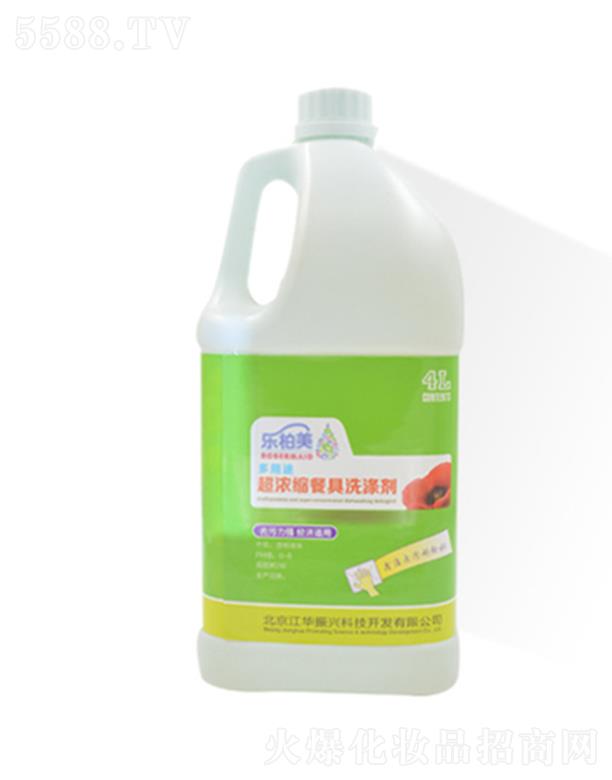 ��(l��)��������s�;�ϴ�섩