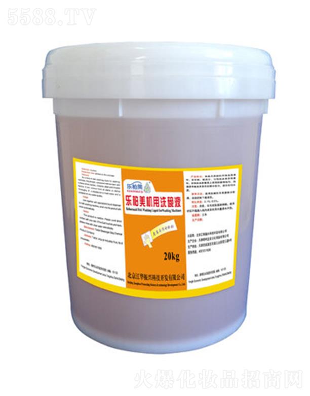 ���������� �������C(j��)��ϴ��Һ