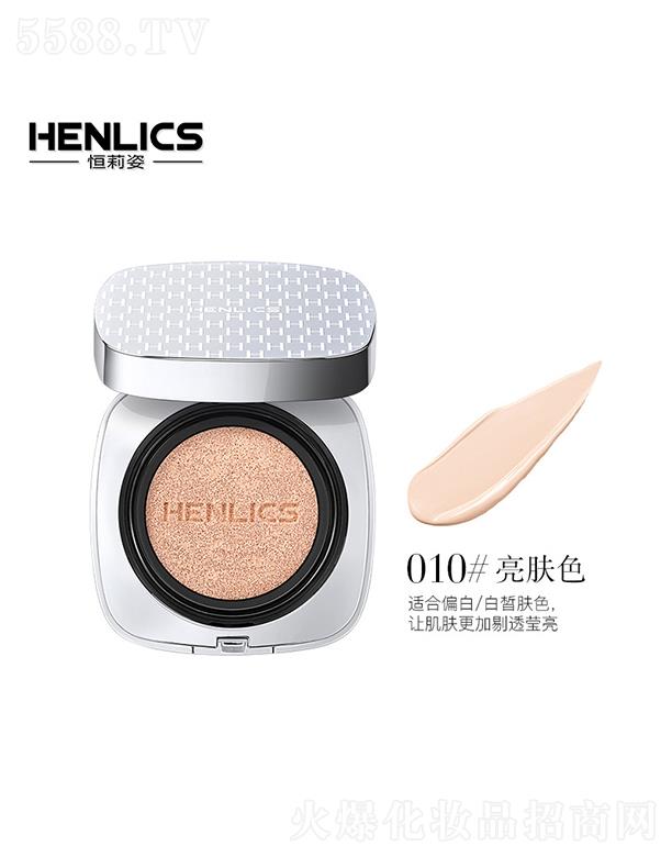 �����˸��徫͸�z�����w��観֊y��|˪ 010#���wɫ