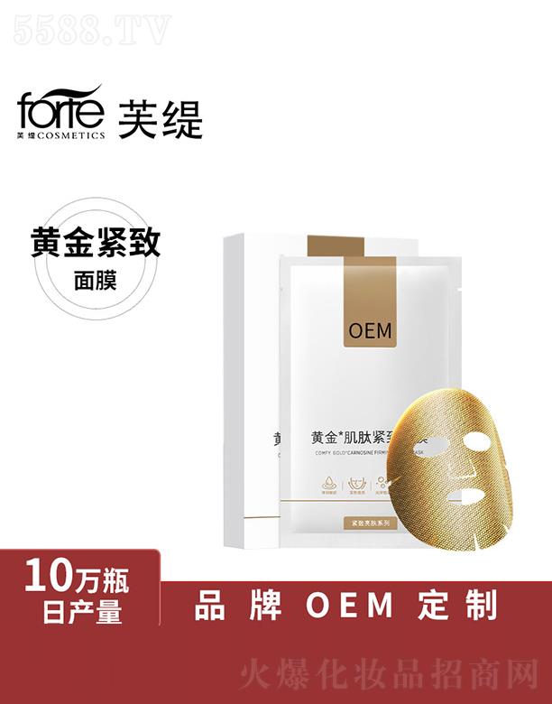 �V����ܽ��   ܽ���S��o����Ĥ    �aˮ����