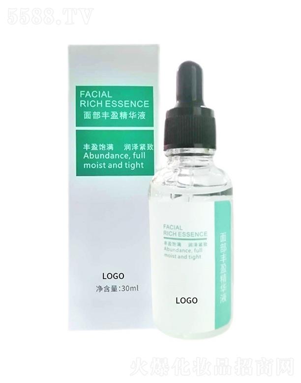 �V���{(l��n)�������沿�Sӯ���AҺ 30ml��������aˮ�����wɫOEM���A