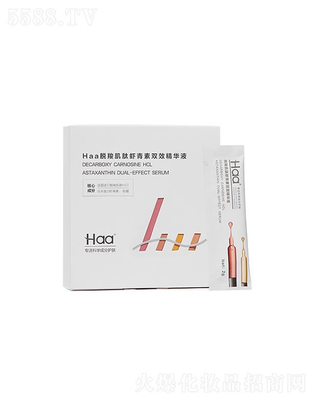 HaaÓ�ȼ����r�����pЧ���AҺ 2gX30Ƭ �ữ��΢�y