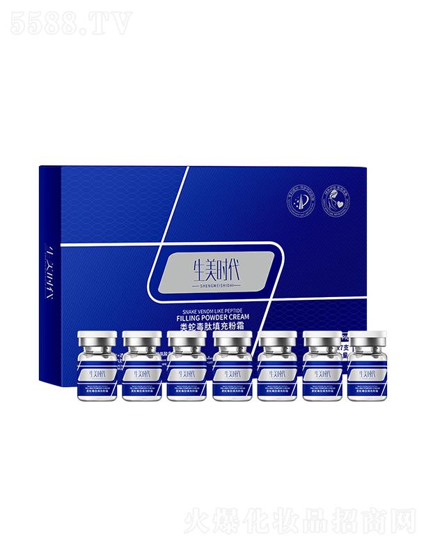 �V�ݚW�m  �����r����߶�������˪  һĨ��˪   �Ӿ�˥��