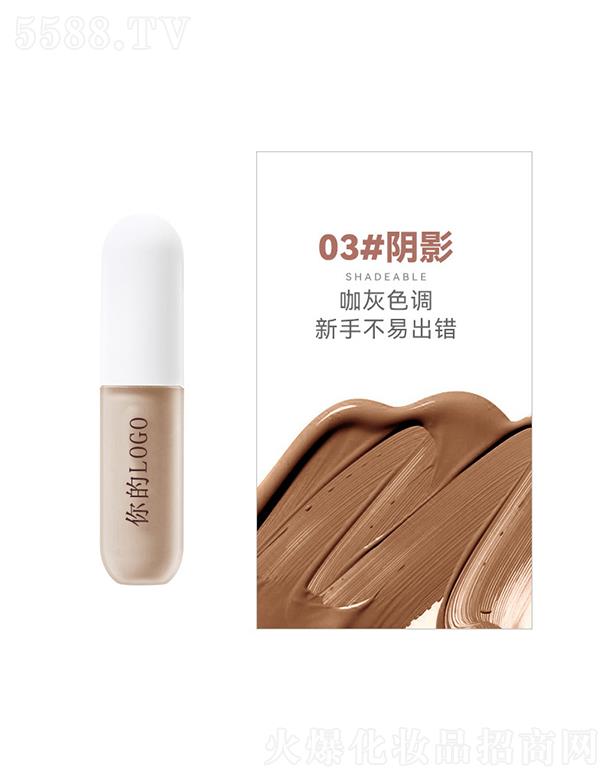 �V���{(l��n)��������zС�̰����Һ03# �Ӱ �־ò�Ó�y�沿����Ȧ