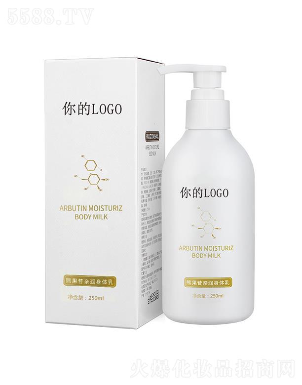 �V���{(l��n)�������ܹ����H�����w�� 250ml �̝��־�����OEM