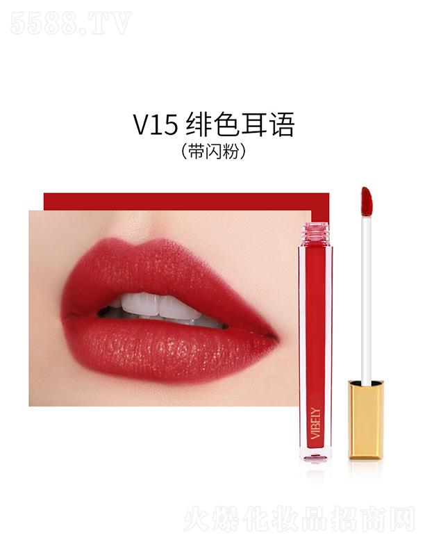 VIBELY����С���K�z�q����V15�pɫ���Z(y��)�����W�ۣ�