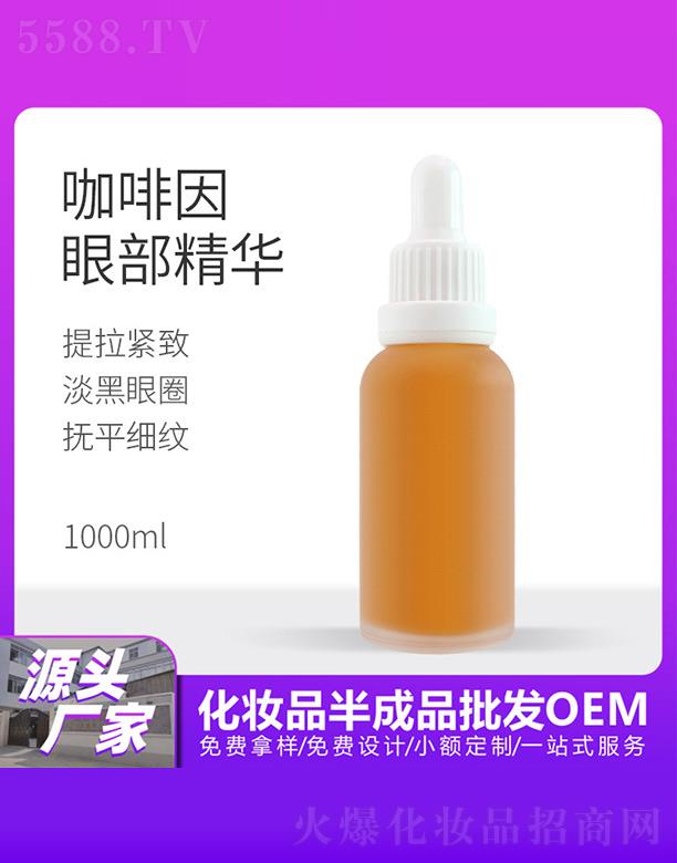 �������۲����A 1000ml