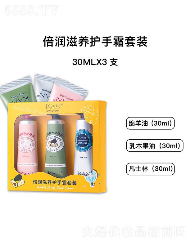 KAN�������B(y��ng)�o(h��)��˪���b