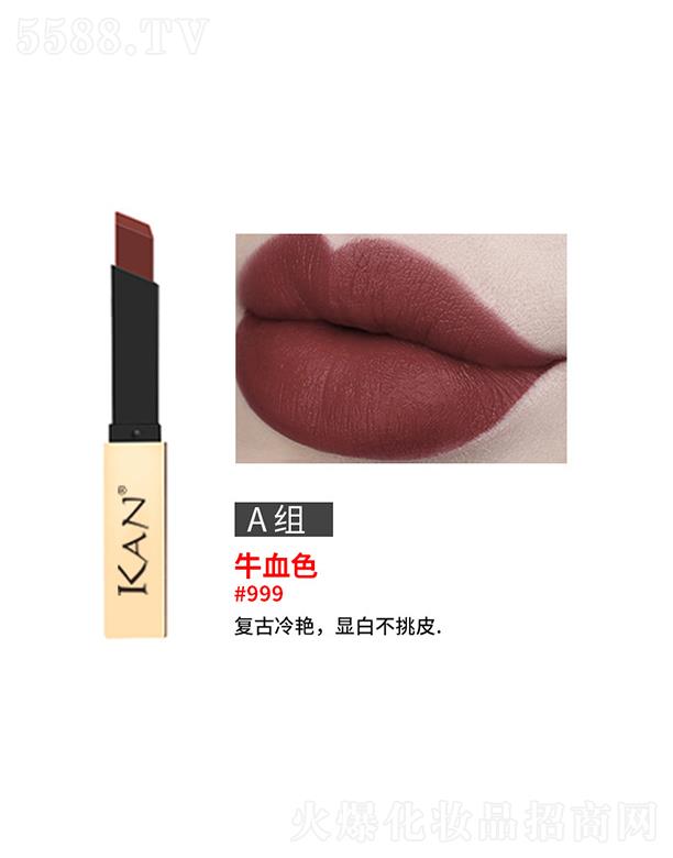 KAN�������С��l���ࣨţѪɫ��