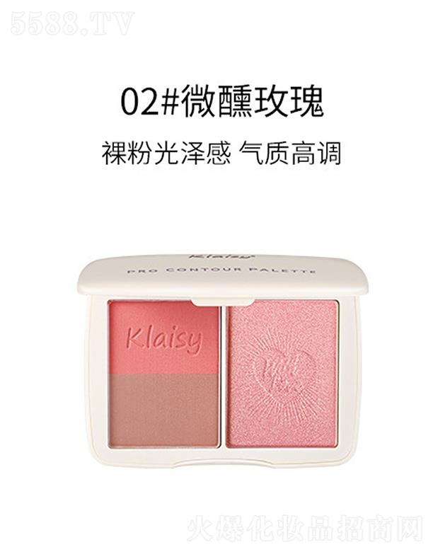 Klaisy��Ӱ�ό���ݷ۱P02#΢��õ��