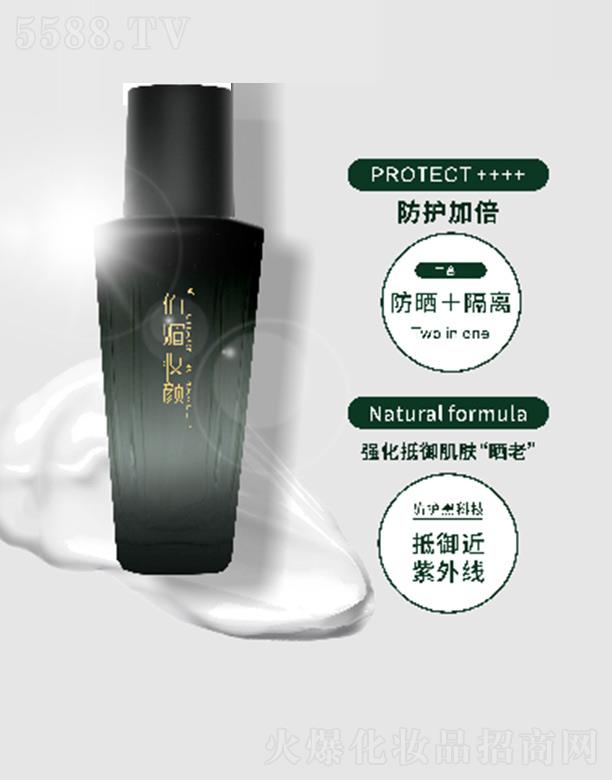 ���Ċy�����������o(h��)�� 40ml