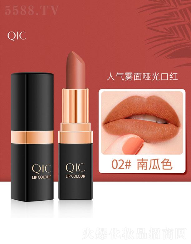 QIC���ݲ�Ľɫ���ۿڼt02#�Ϲ�ɫ