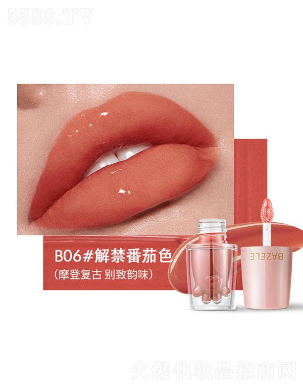 Pudaier؈צˮ���R�洽��B06#�������ɫ