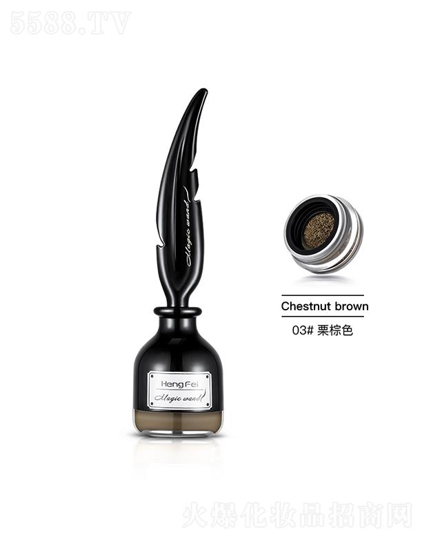 HengFei��|ü��03#����ɫ