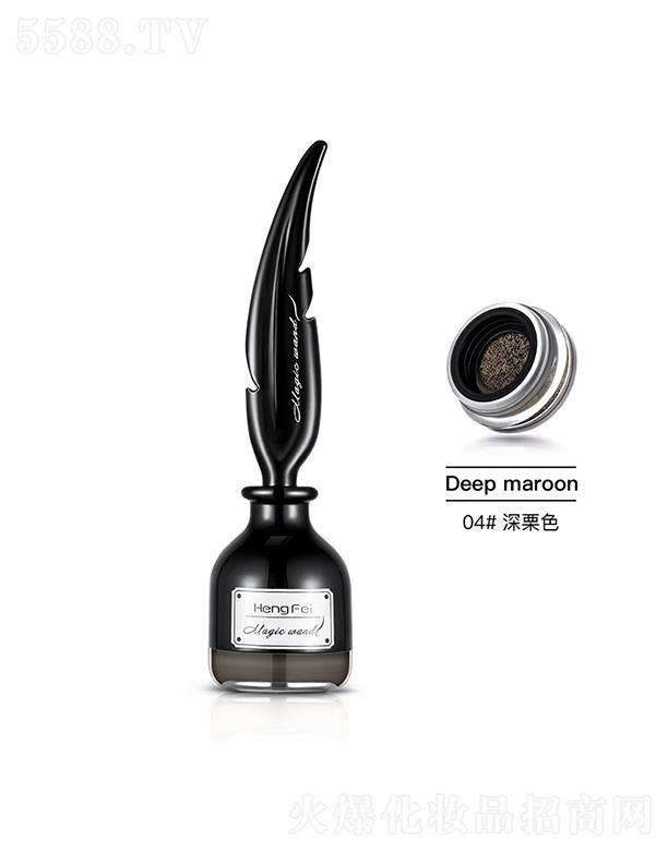 HengFei��|ü��04#����ɫ