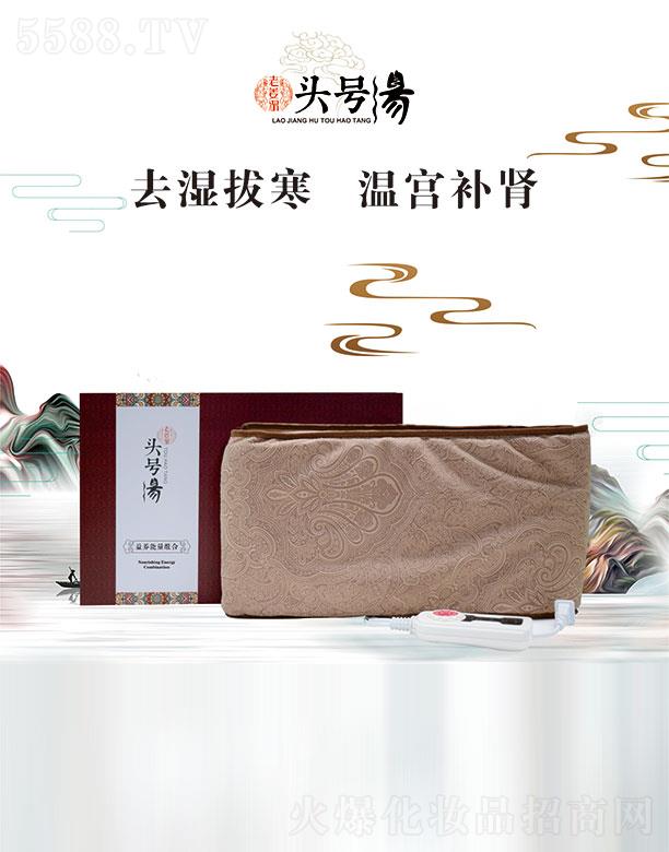 �^̖�����B(y��ng)�����M��