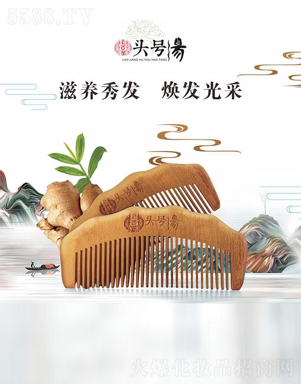 �^̖(h��o)��̴ľ�B(y��ng)���� 12cm