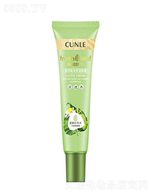 ���m�������ʱ�����˪ �������o(h��)���ܼ��w�o���ϓP(y��ng)��β