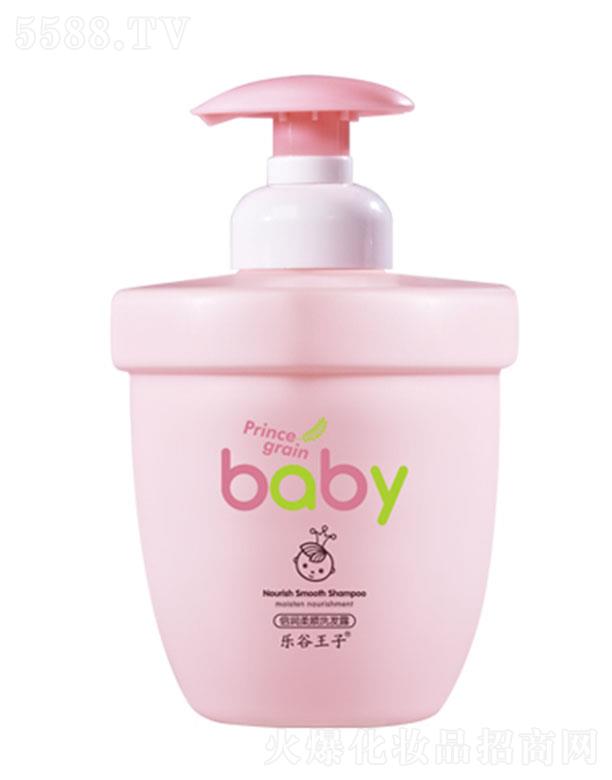 �������ӱ������ϴ�l(f��)¶ 300ml�غ��坍�^Ƥ���۹��̝��澏�����^��Ƥ�w