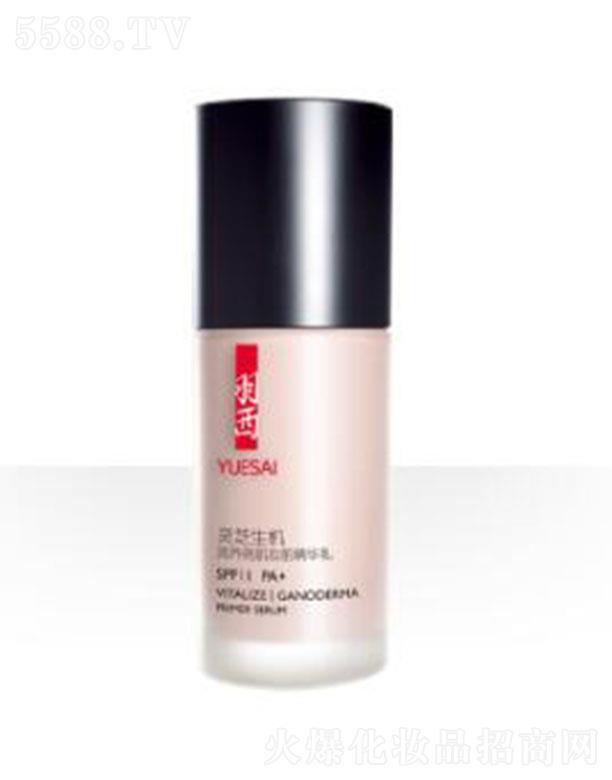 �����`֥���C���B(y��ng)�����yǰ���A��SPF11PA+�򻬟����־ÊyЧ