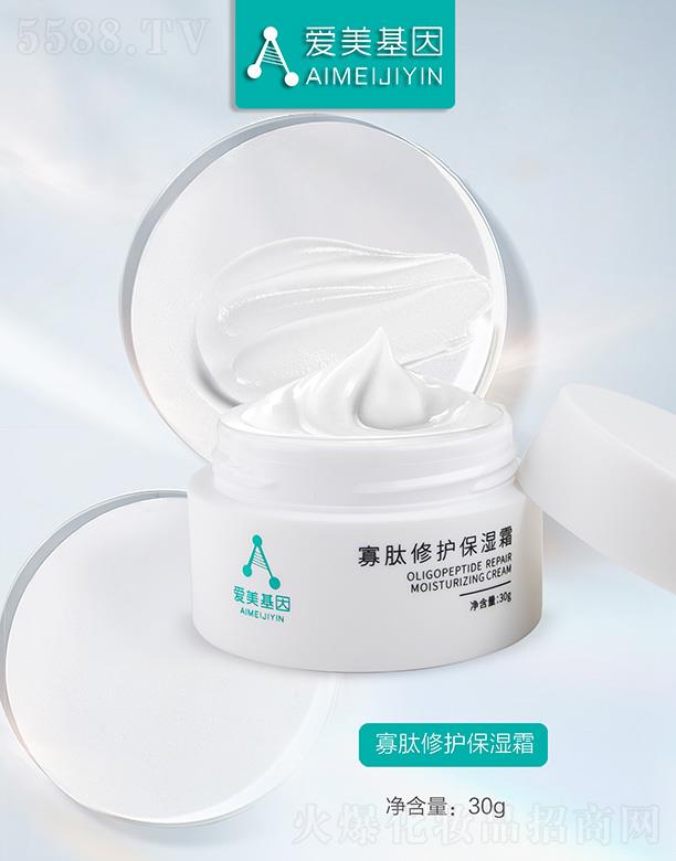 ��������������o����˪ 30g��ˬ�̝��p����ā��