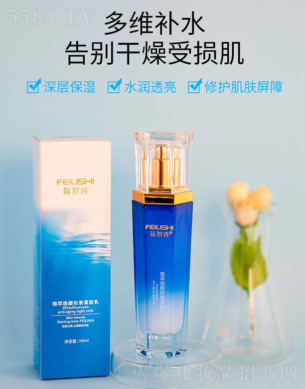 ����Ԋ(sh��)ֲ�͟��˥�o���� 100mlˮ���|(zh��)�أ���ˬ������