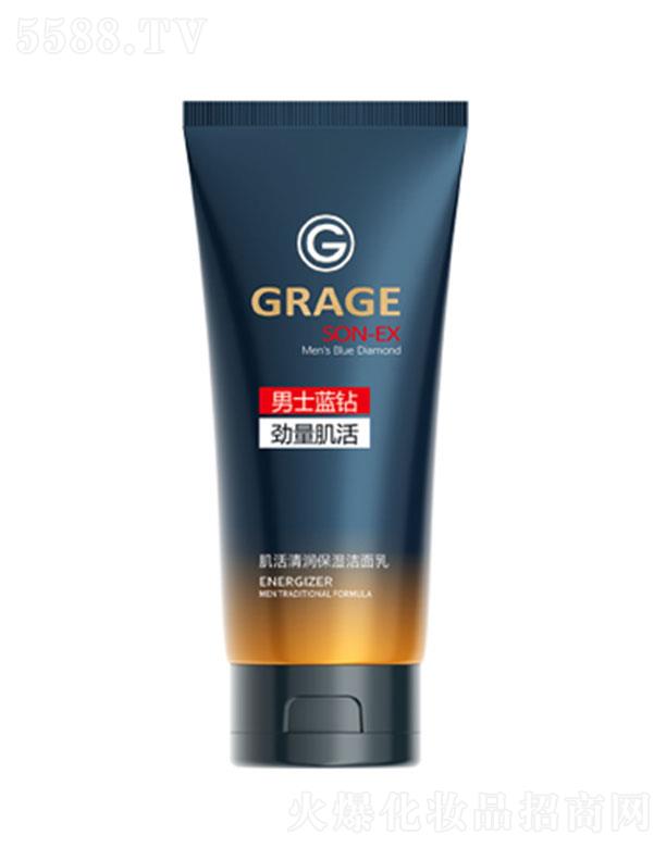 �����ɼ����坙�������� 135g���ͱ����ͬ�r�̝����w���a��ˮ���澏�o����