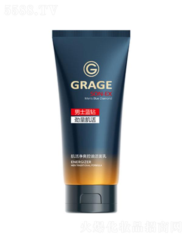 �����ɼ����ˬ���͝����� 135g�a��ˮ���澏�o����